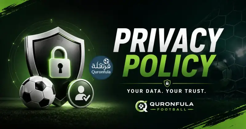 privacy-policy