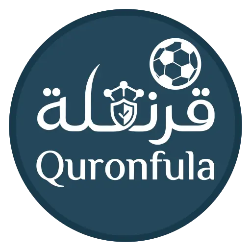Quronfula Football Logo